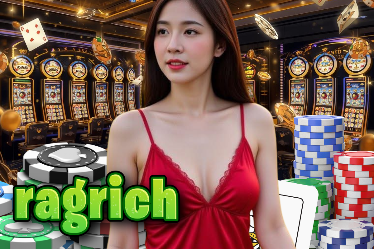ragrich ทางเข้า
